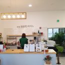 천을산문화협동조합 이미지