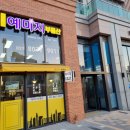 동탄역예미지시그너스공인중개사사무소 이미지