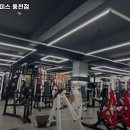 바디스미스 웅천 이미지