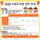 등대유치원 이미지