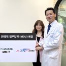 굿모닝 동물병원 이미지