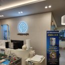 나래덴탈 이미지