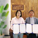 임실창고1964 이미지