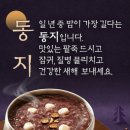 하양치과기공소 이미지