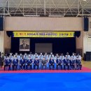 국가대표 합기도 이미지