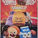 브레드베이커리 이미지