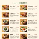 나나방콕 네이버블로그