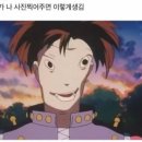 정도한의원 네이버블로그