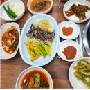조례128 네이버블로그
