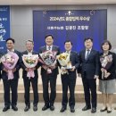 서충주농업협동조합 이미지