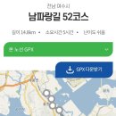 덕양시외버스정류장 이미지