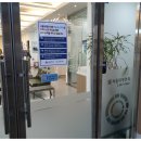 명안과의원 이미지