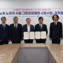 수형건설기계