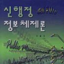 대영정보통신 이미지