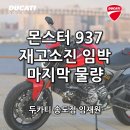 축항대로291번길 이미지