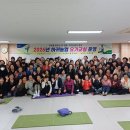 요가교실 이미지