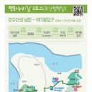 코스빈 이미지