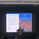 솔샘고등학교 이미지