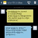 주식회사 홍문 네이버블로그