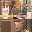 앱티크 이미지