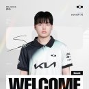 디플러스 데일리e스포츠