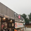 방이샤브샤브 | 원주 ‘방이 샤브샤브칼국수’ 내돈내산 솔직후기