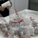 인천청호중학교 이미지