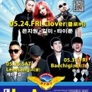 뉴스나이트클럽 이미지