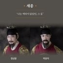 서울 5대 궁궐·종묘 문 활짝 열린다..'봄 궁중문화축전' - ☘️💕☘️- 이미지