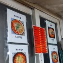 휘경분식 네이버블로그