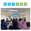 김천요양병원 이미지