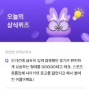 비트16 이미지