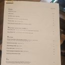 아트멍 | [카페/서울] 신사동 망고빙수, 시나몬롤 맛있는 곳 Neue Atmung 노이에아트멍 l 내돈내산 후기