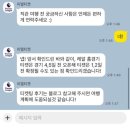 레알유럽 | [레알 마드리드 직관 후기] 베르나베우 스타디움에서 축구 경기를 즐기고 싶다면 '피엘 티켓'