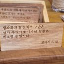 숲속나무공방 이미지
