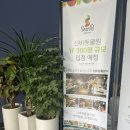 일중로L 이미지