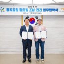 성웅유통 이미지