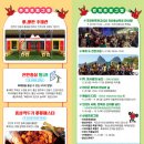 홍삼표 네이버블로그