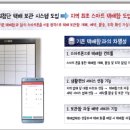 신길에너지서비스 이미지