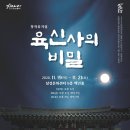 백년홀(달성문화센터) 이미지