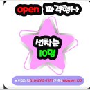드림플레이스