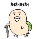 웍105직화쭈꾸미 이미지