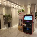 아테네 PC방 이미지