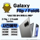 뉴발란스안양점 이미지