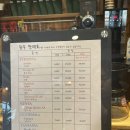 여훈커피 이미지
