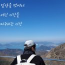 어서와현 이미지