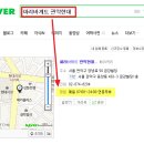 파리바게뜨 관악현대점