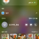 노화태권도 | 울라블라 스위치온 4주차 끝 후기!