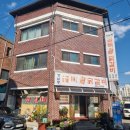강남동-2 | 춘천닭갈비 골목원조 닭갈비 맛집추천(강남동)