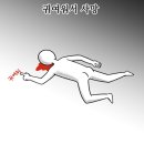 메종드마망 - 시흥시 복지로43번길 4 | 메종드마망